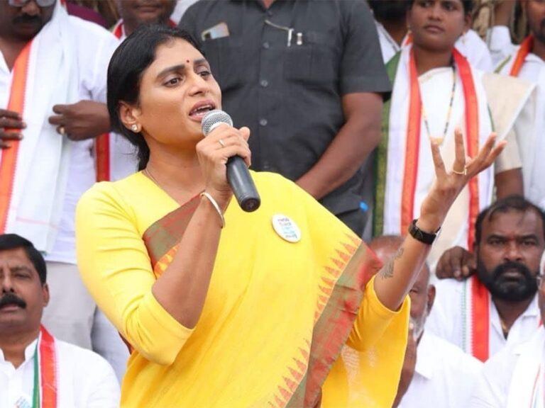 YS Sharmila Congress