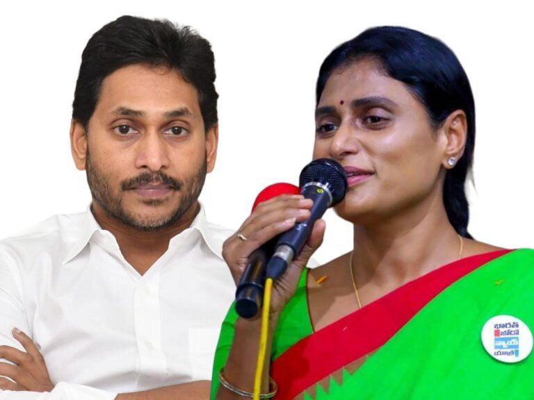 YS Sharmila YS Jagan Andhra Pradesh Special Status