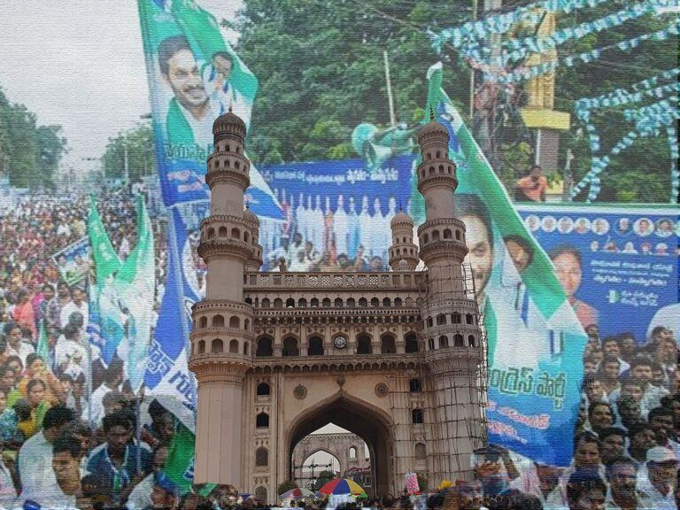 YSRCP-Hyderabad-Capital