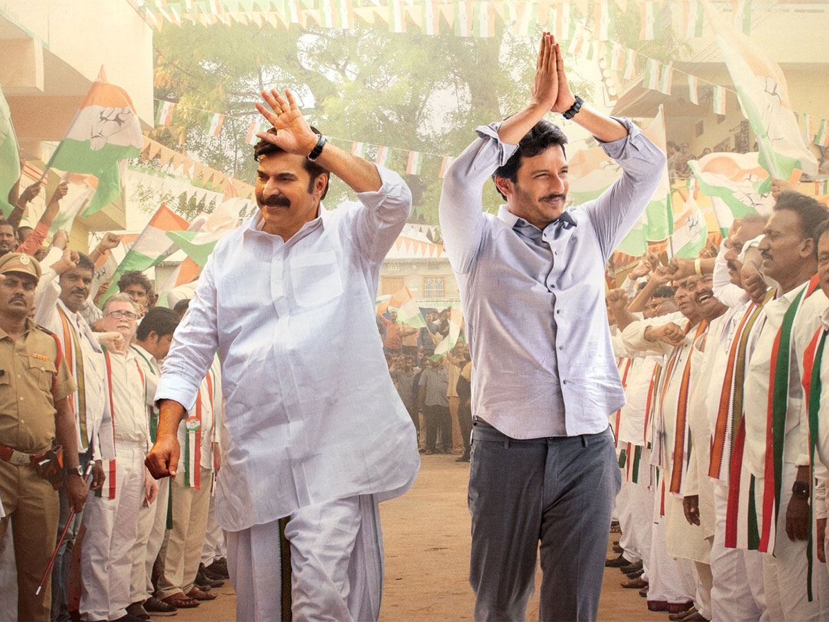 నాకు నచ్చిందే చూపిస్తా..! అంతా నా ఇష్టం.