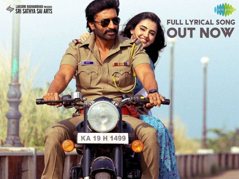 Yedo Yedo Maaya Song