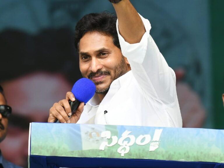 Ys Jagan