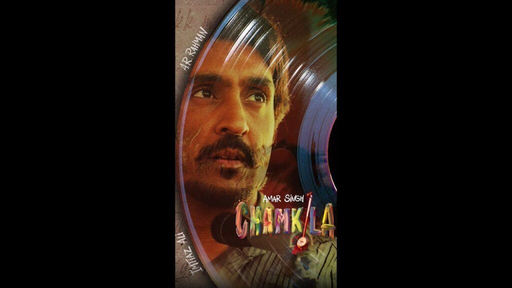 amar singh Chamkila