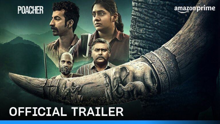 poacher trailer