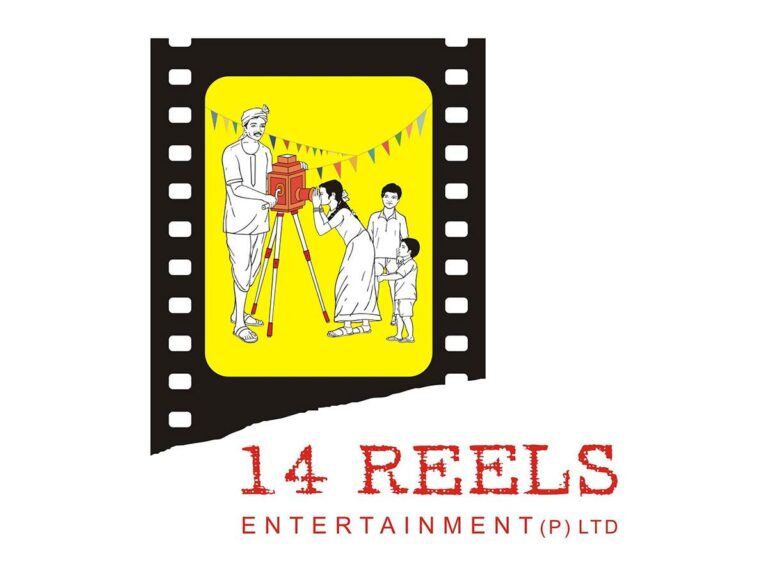 14-reels