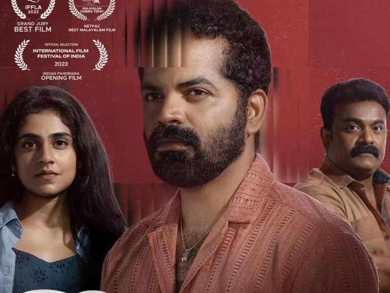 AATTAM Movie