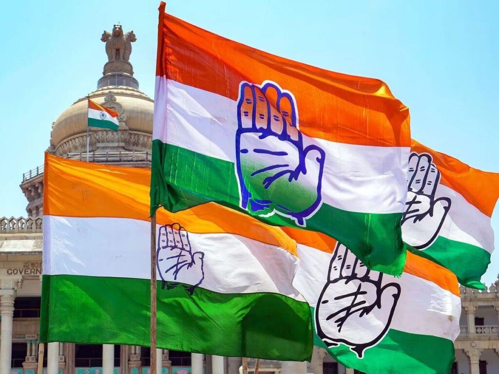 AP Congress