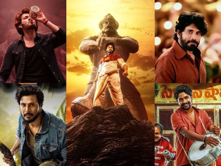 Ambajipeta Marriage Ooru Peru Bhairavakona HanuMan Guntur Kaaram Naa Saami Ranga