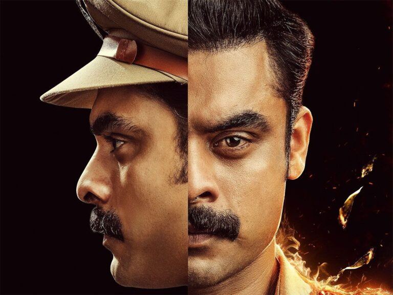 Anweshippin Kandethum