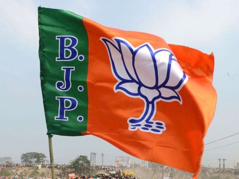 BJP