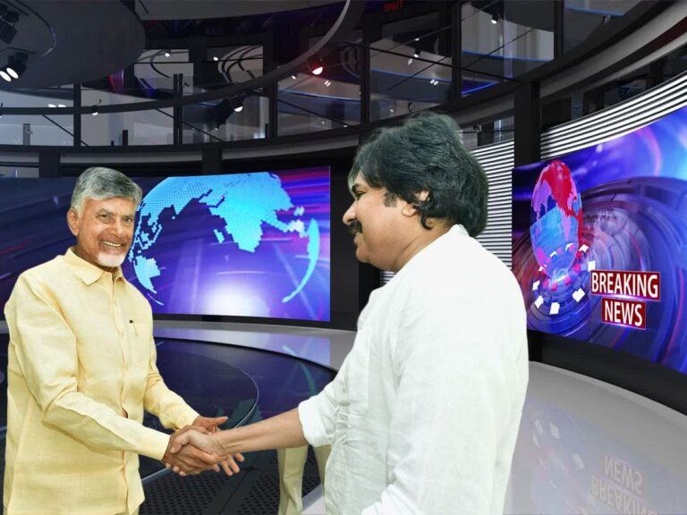 Blue Media Pawan Kalyan Chandrababu Naidu