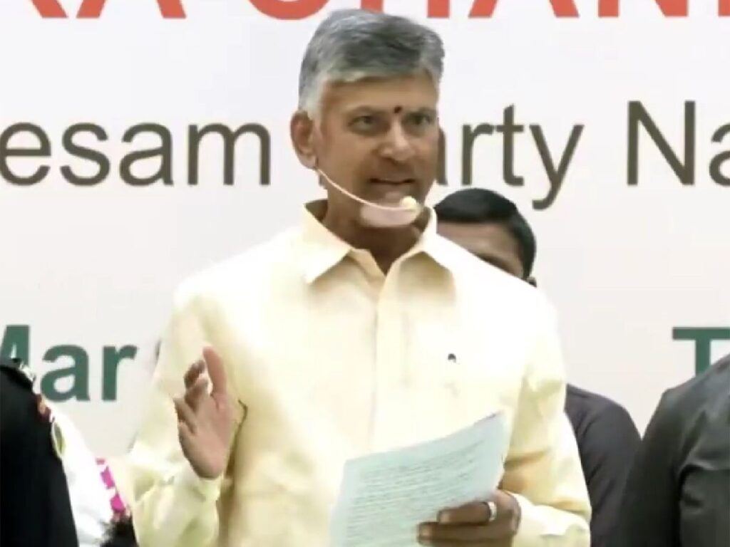 Chandrababu Naidu