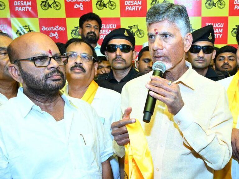 Chandrababu Naidu Pitapuram Issue