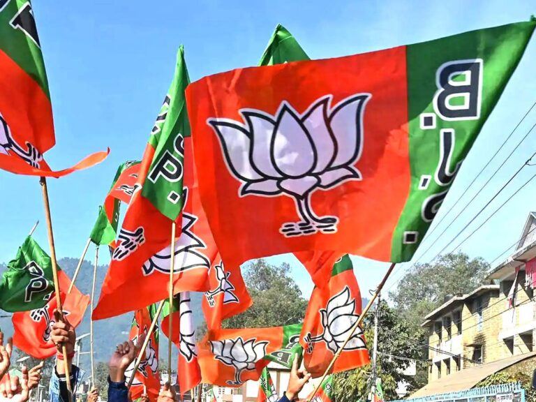 ED Raids BJP