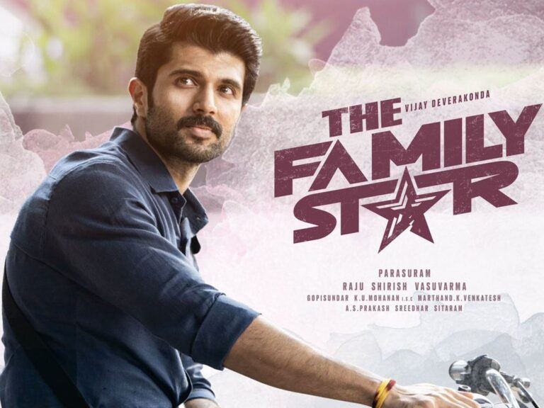 Family Star