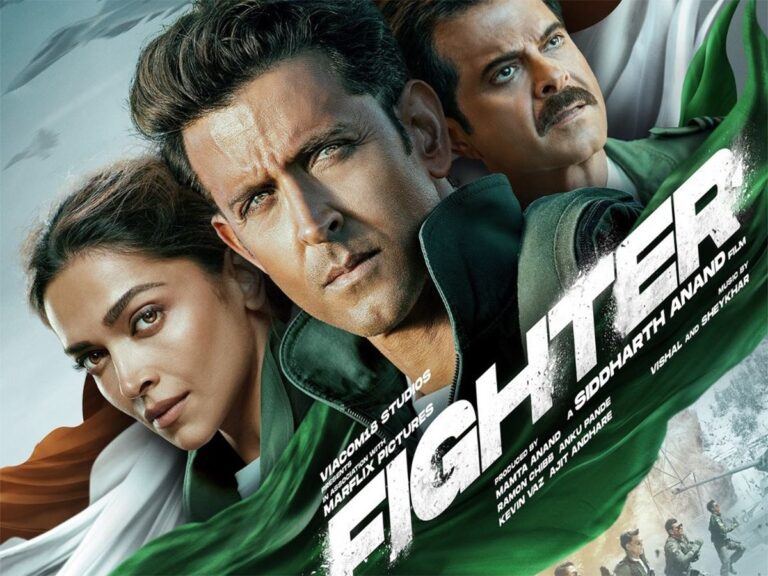 Fighter