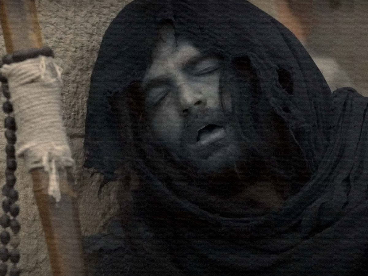 Why No 'Star' Support For Gaami?