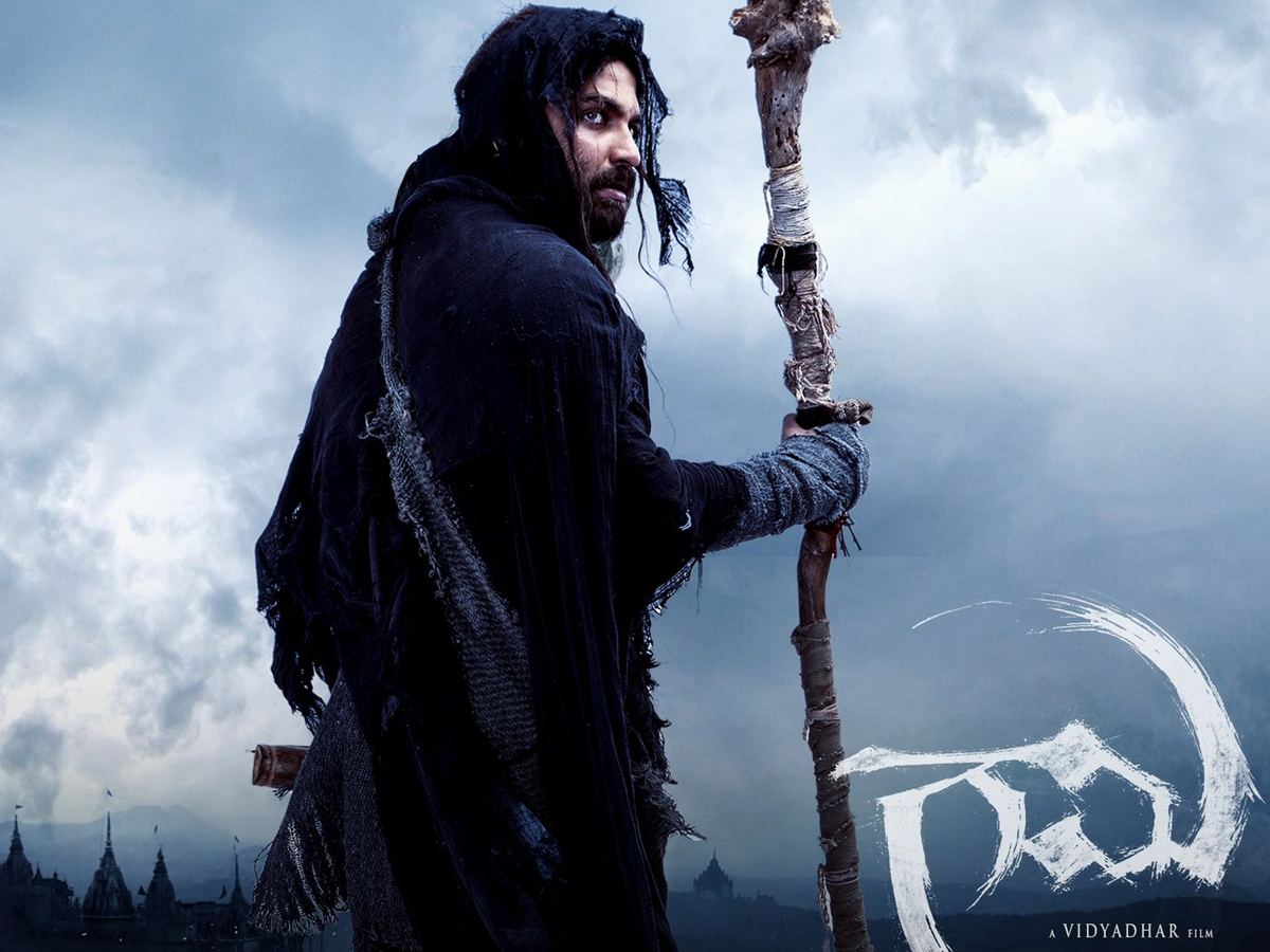 గామి గురించి ఎవరూ మాట్లాడరేమి?