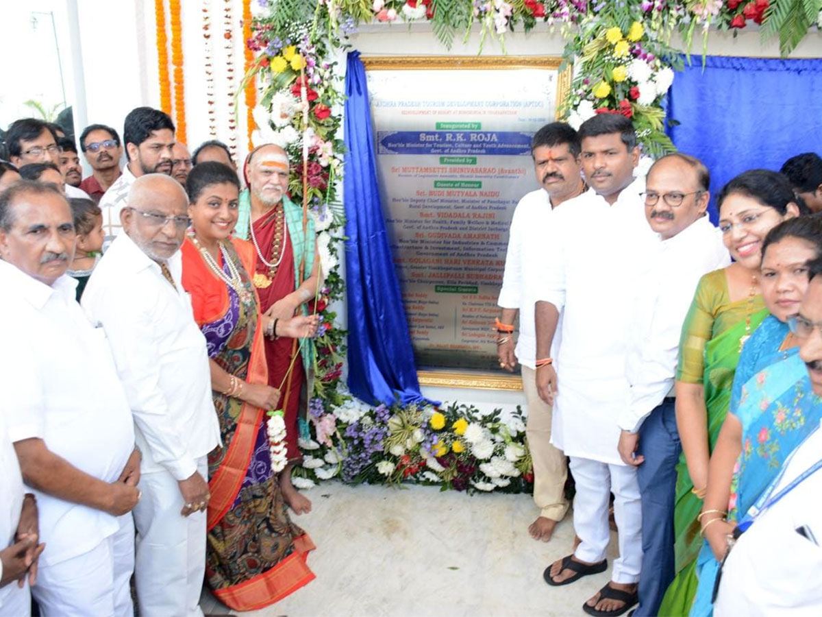 Govt Buildings Inauguration