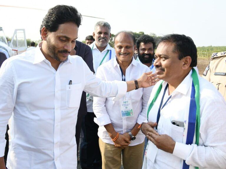 Hanimi Reddy jagan