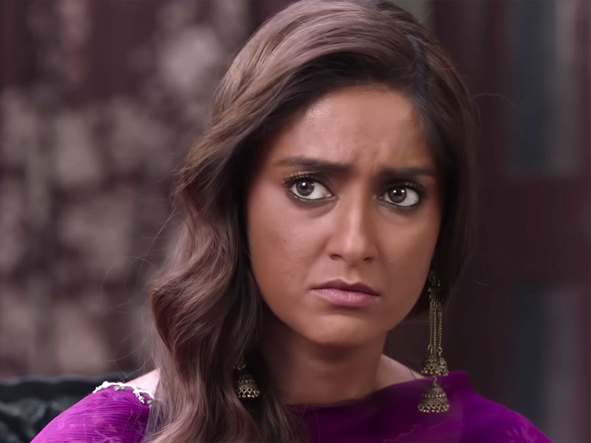 Ileana Tera Kya Hoga Lovely