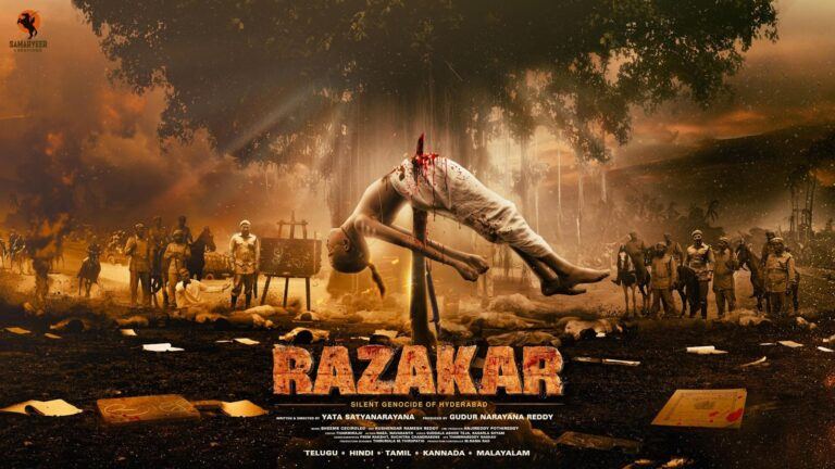 Indian Propagonda Movies