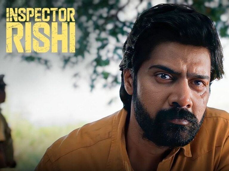Inspector Rishi Trailer
