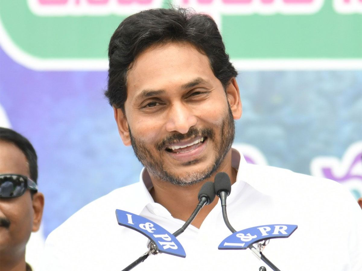 Jagan-TV5-Eendau-Andhrajyothy