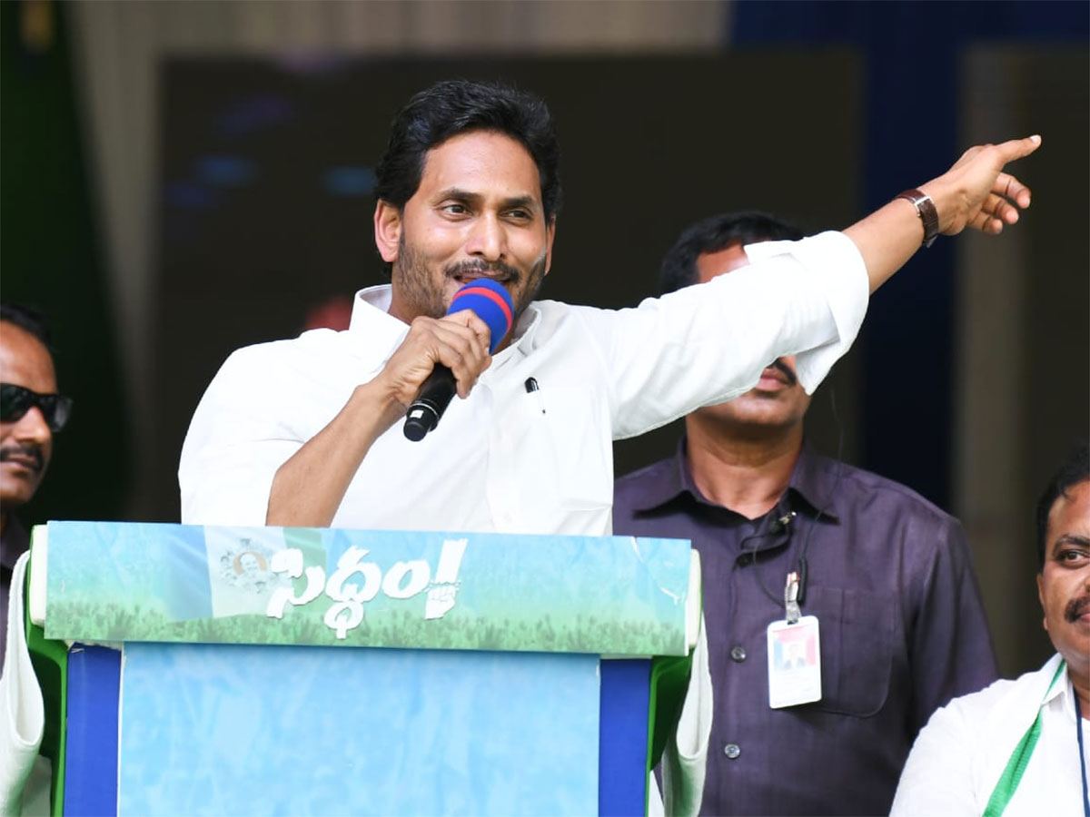 Jagan YCP