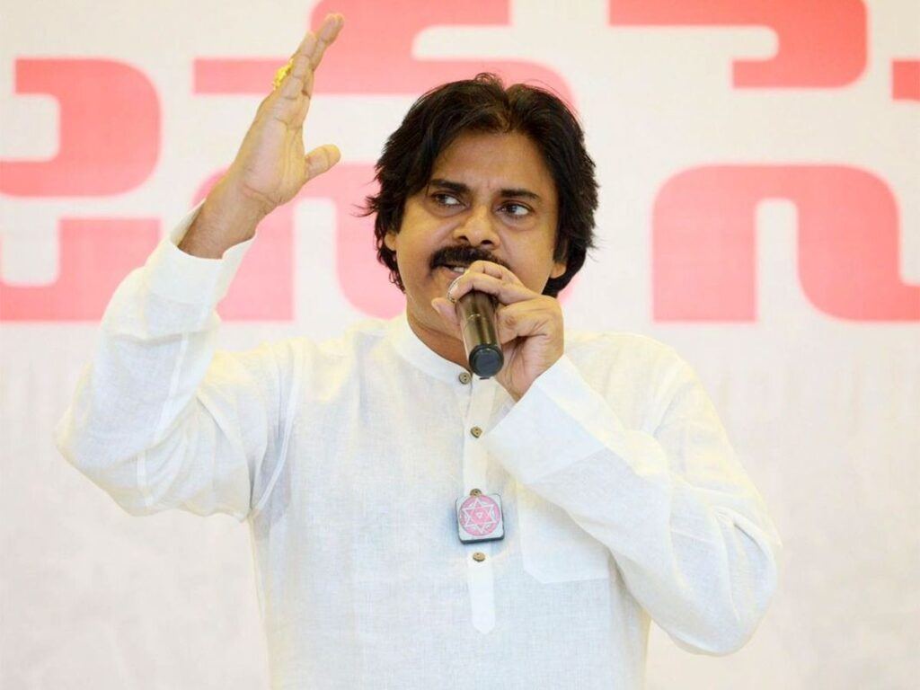 Janasena Pawan Kalyan