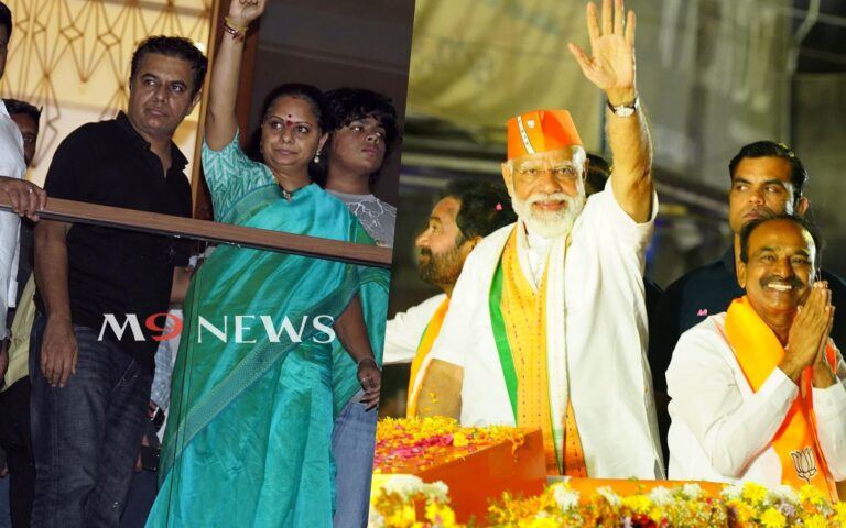 KCR BRS Narendra Modi Politics
