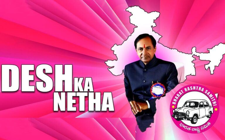 KCR Kavitha Arrest BRS Party