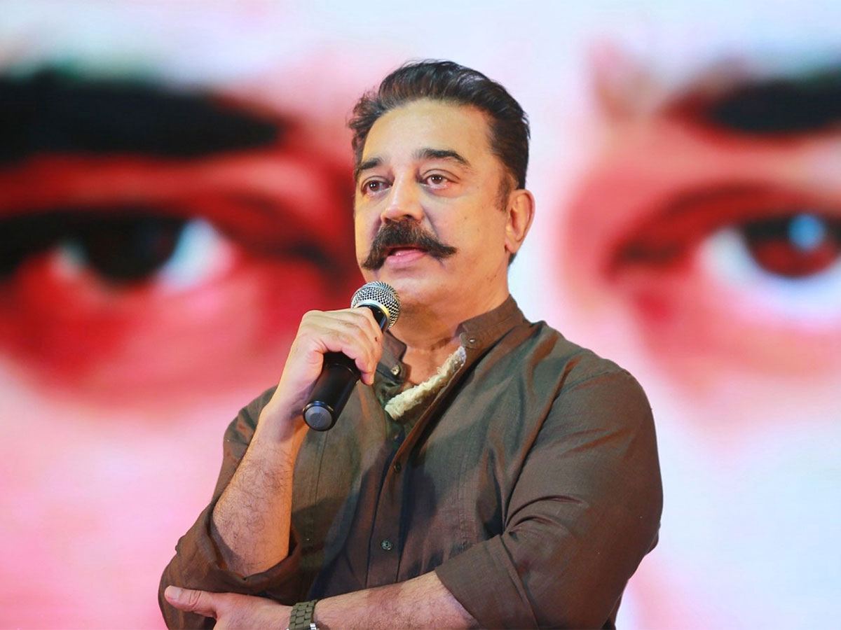 Kamal-Haasan-Makkal-Needhi-Maiam