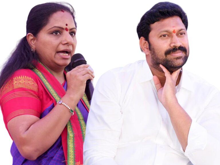 Kavitha Avinash Reddy