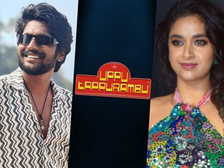 Keerthy-Suresh-Suhas