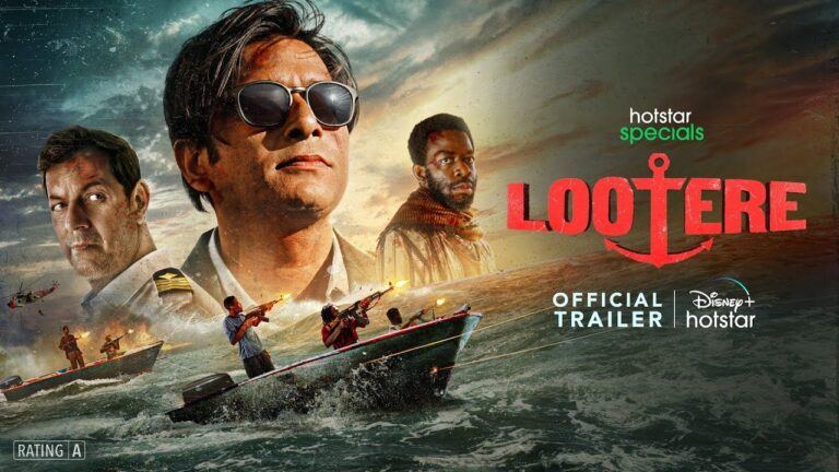 Lootere