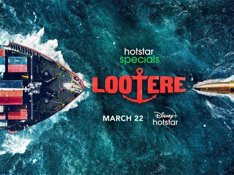 Lootere Hansal Mehta