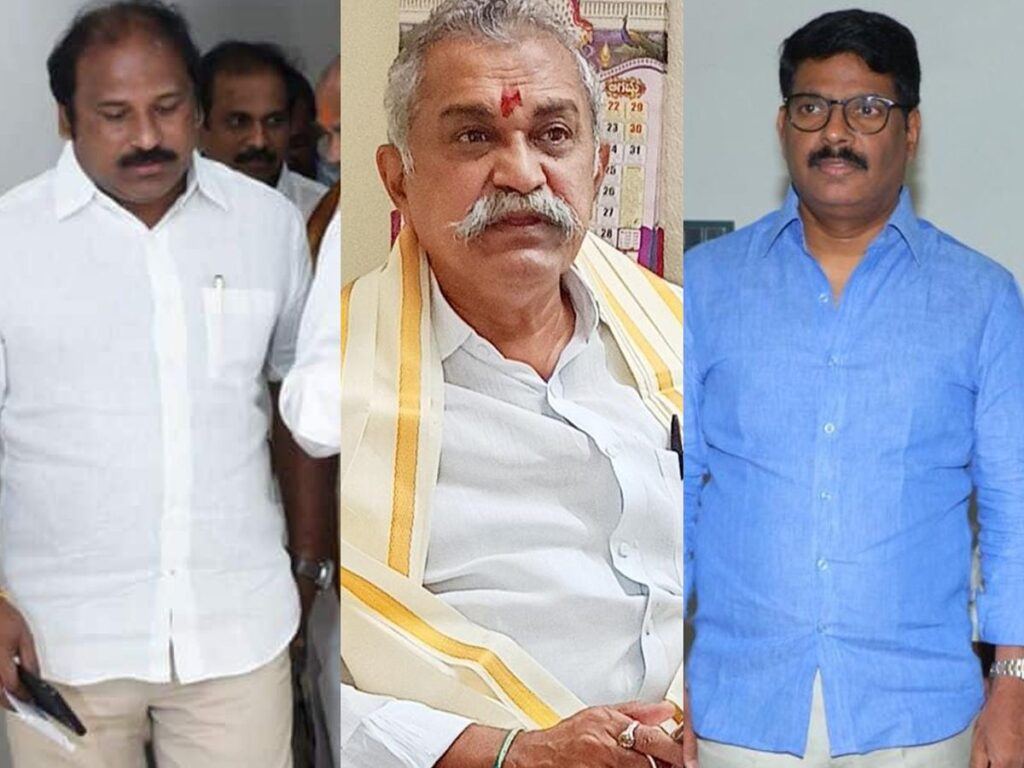 MLA Maddisetty Venugopal MLA Sudhakar Babu MLA Mahidhar Reddy