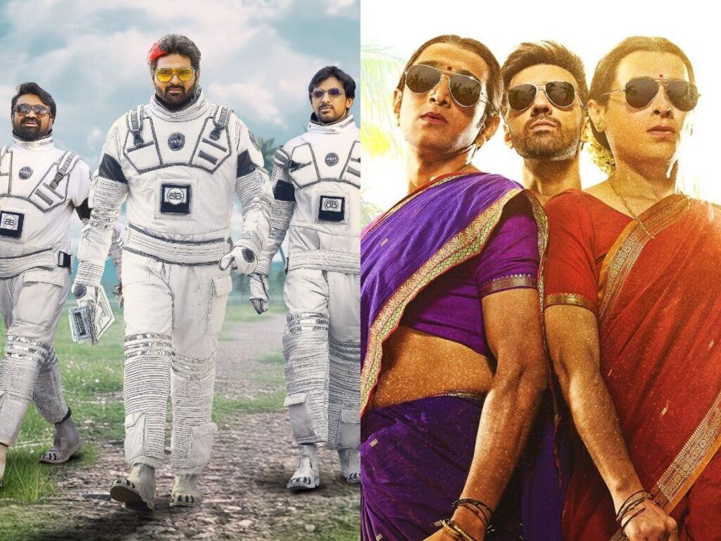 Madgaon Express Om Bheem Bush