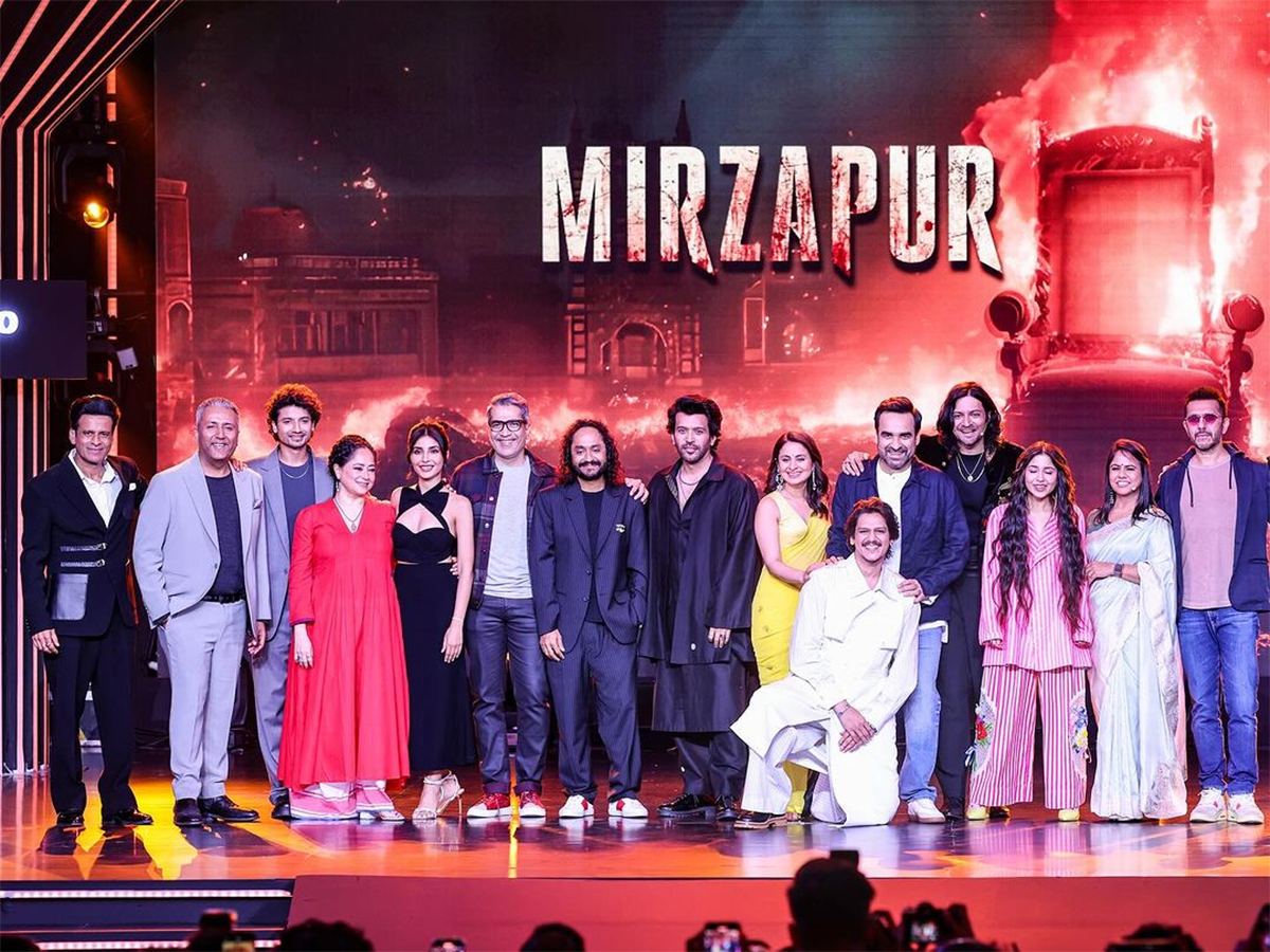 Mirzapur Prime Video