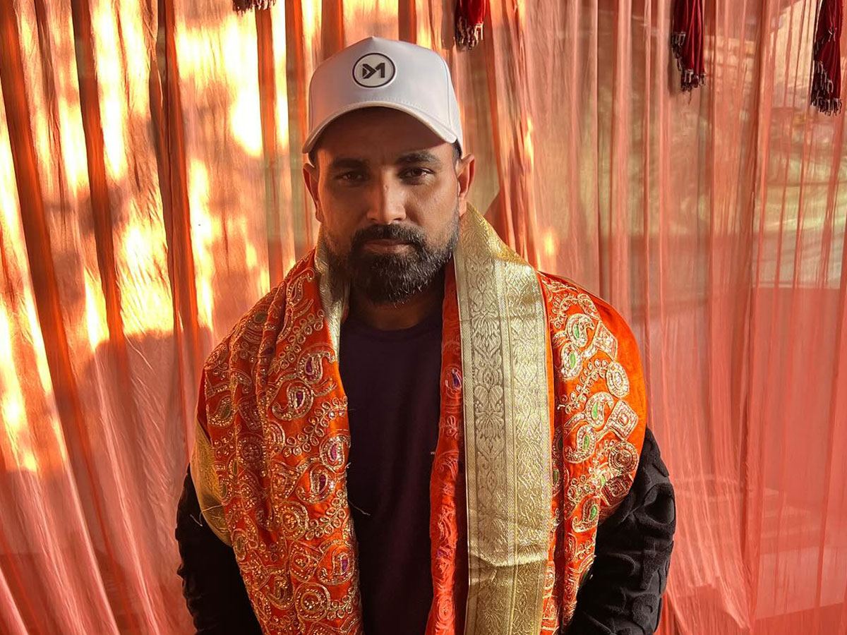 Mohammed-Shami