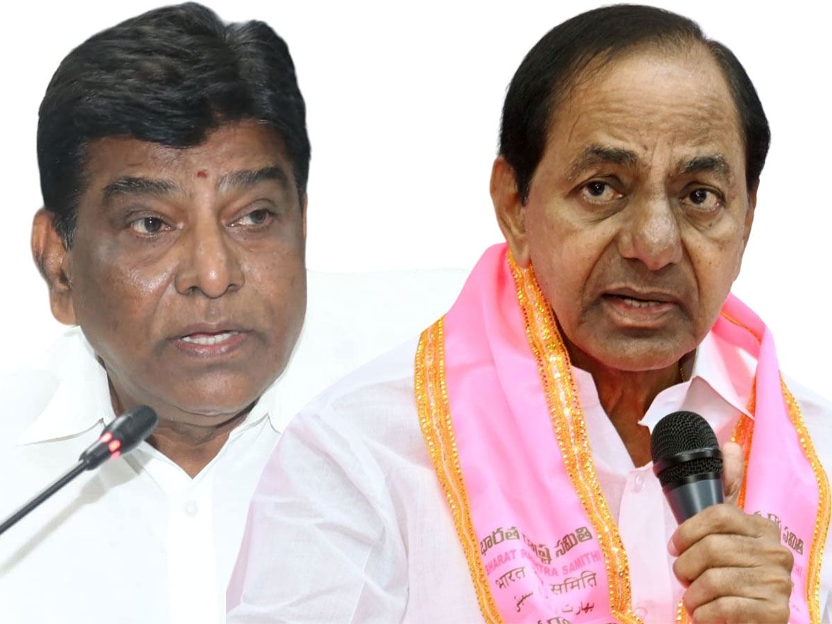 Nama Nageswara Rao KCR