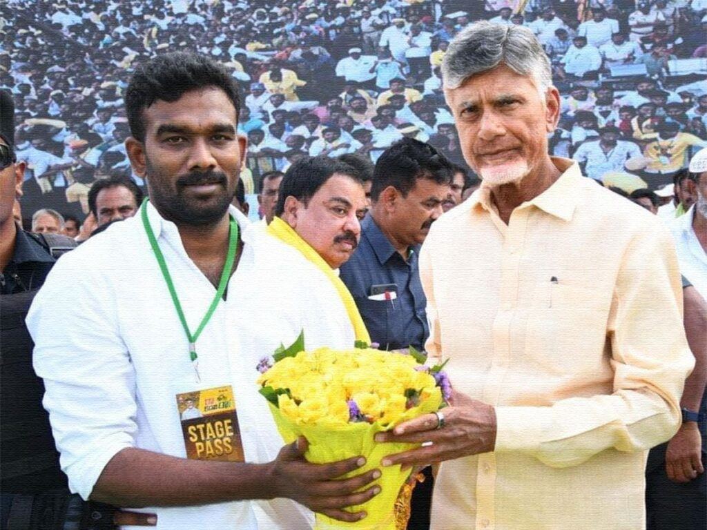 Paritala-Sreeram