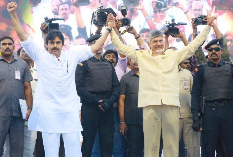 Pawan Kalyan Janasena