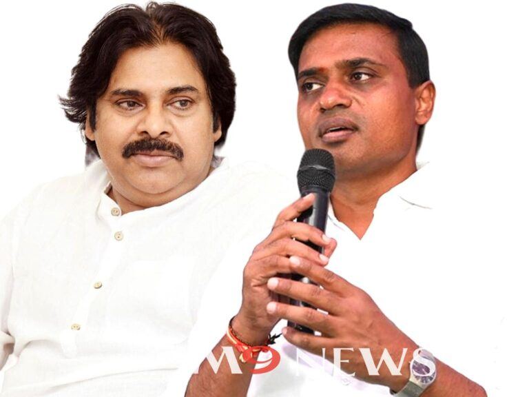 Pawan Kalyan Midhun Reddy