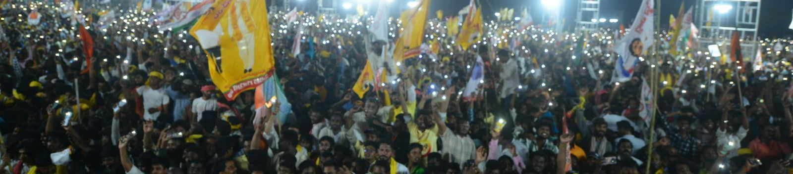 Photos Narendra Modi, Chandrababu Naidu, and Pawan Kalyan in Big Meeting