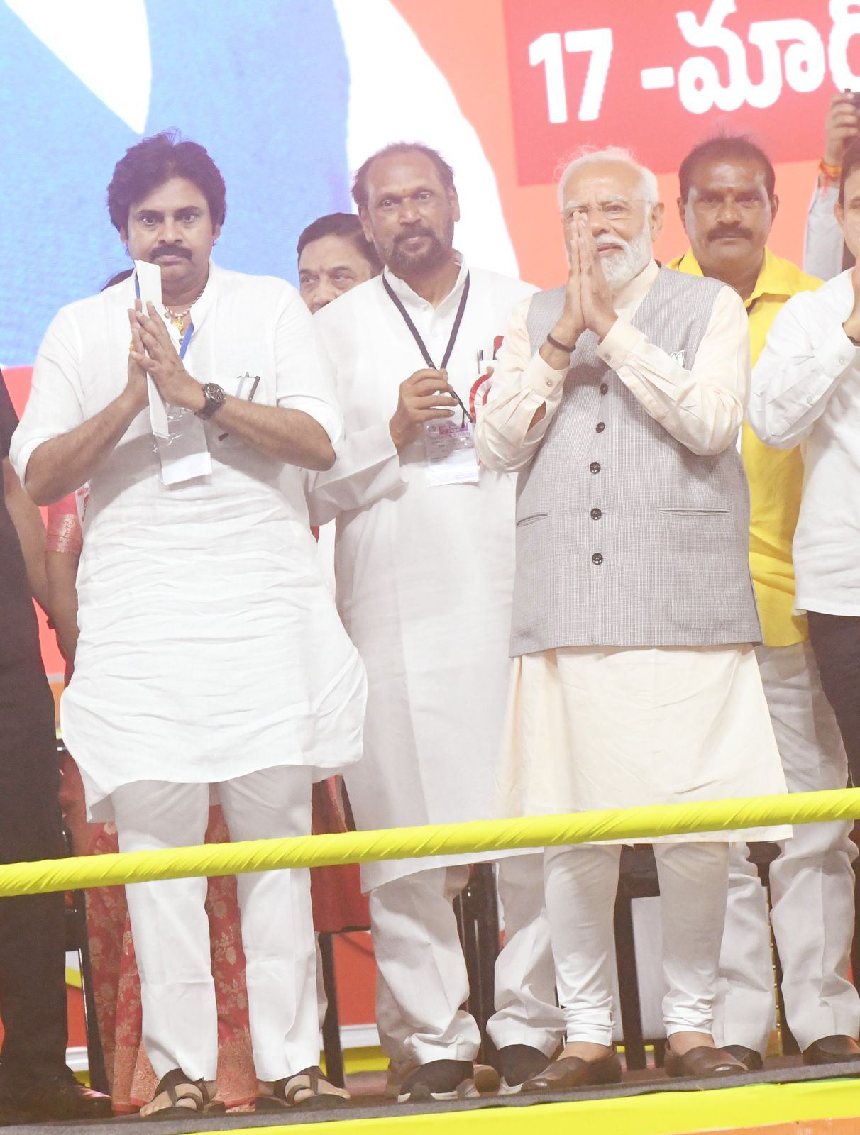 Photos Narendra Modi, Chandrababu Naidu, and Pawan Kalyan in Big Meeting