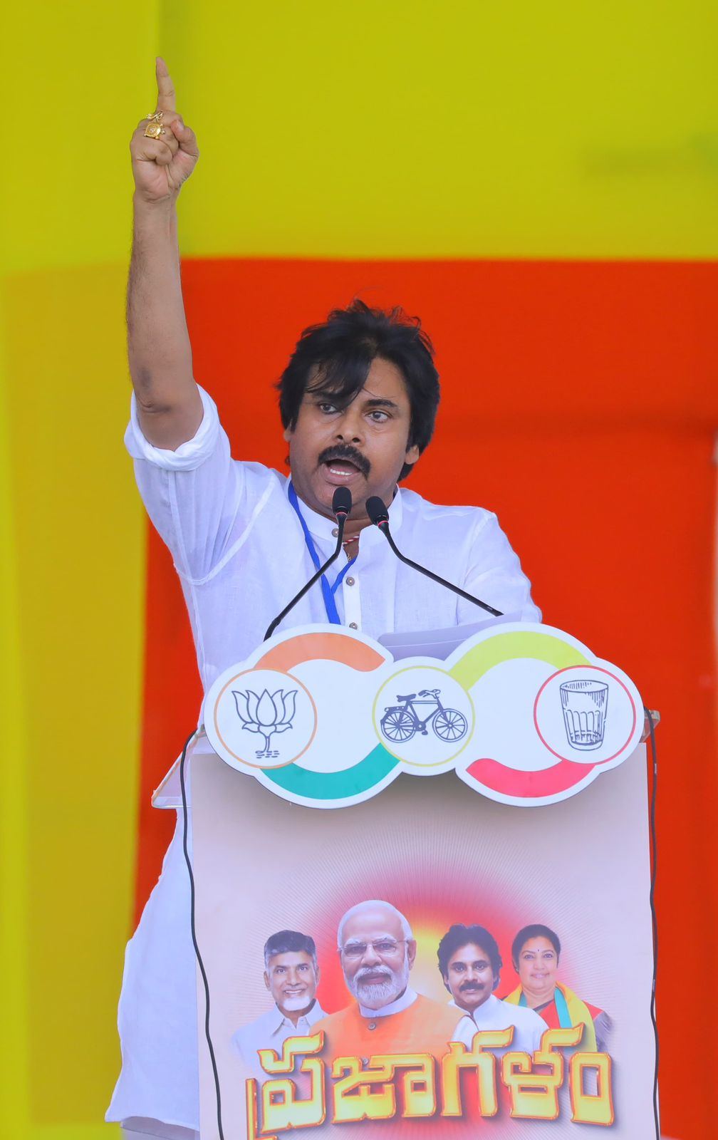Photos Narendra Modi, Chandrababu Naidu, and Pawan Kalyan in Big Meeting