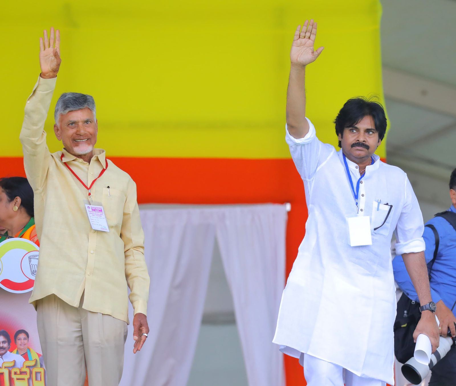 Photos Narendra Modi, Chandrababu Naidu, and Pawan Kalyan in Big Meeting