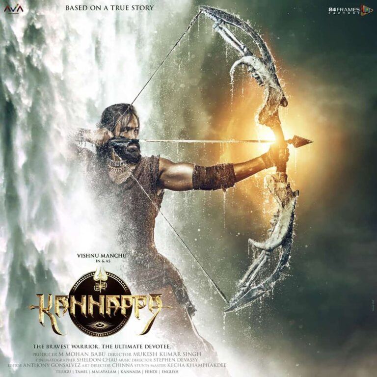Pic Talk: Vishnu Manchu From Kannappa